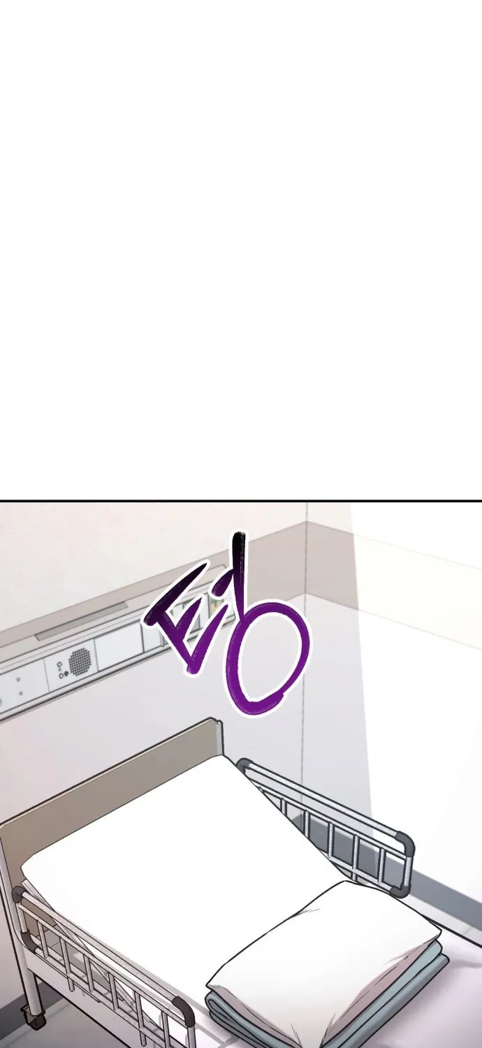 Look Alike Daughter Chapter 70 page 35 - 