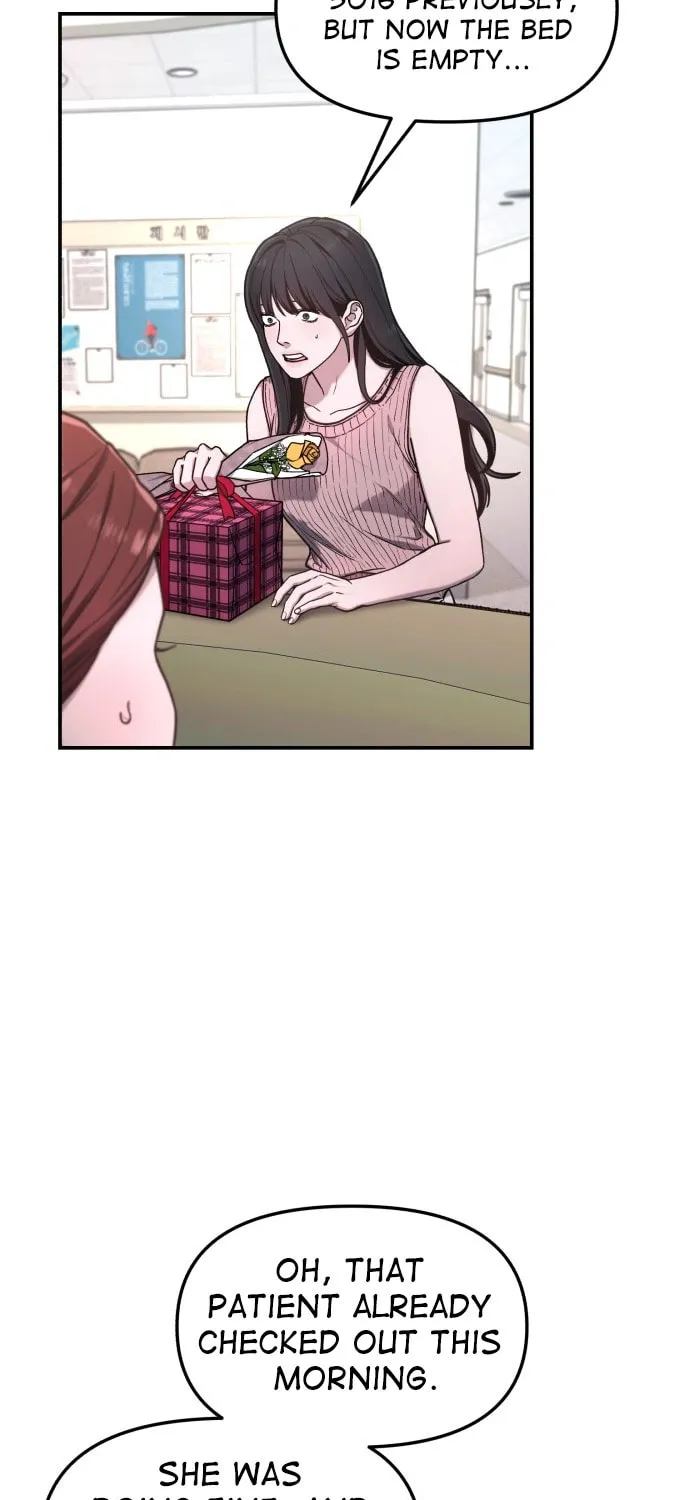 Look Alike Daughter Chapter 70 page 37 - 