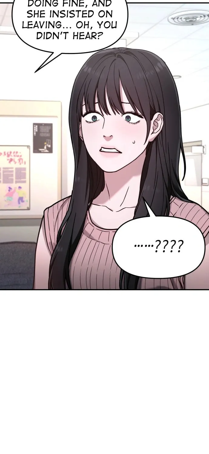 Look Alike Daughter Chapter 70 page 38 - 