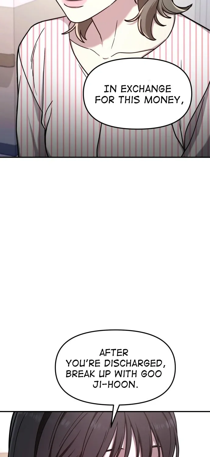 Look Alike Daughter Chapter 70 page 6 - 