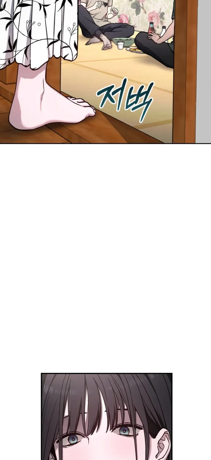 Look Alike Daughter Chapter 70 page 54 - 