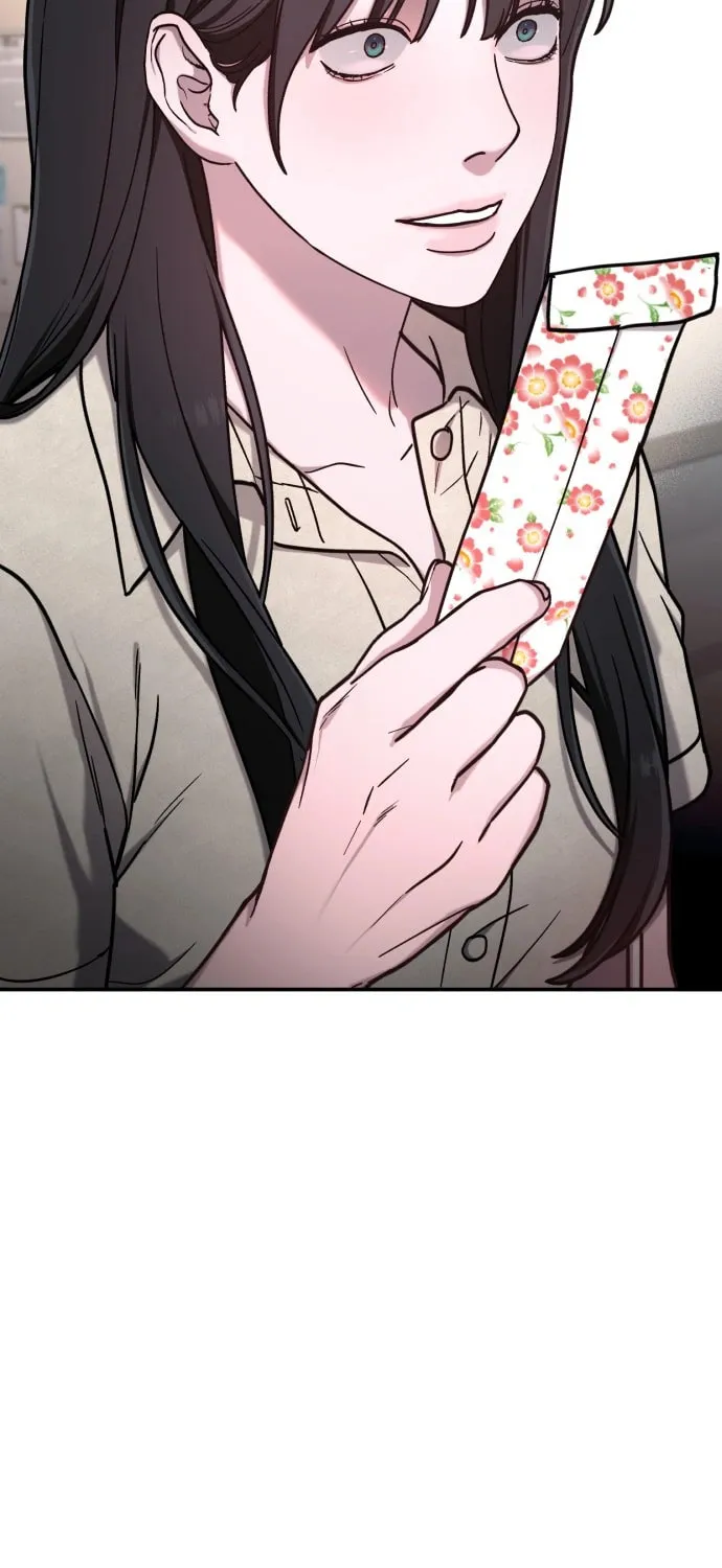 Look Alike Daughter Chapter 70 page 7 - 