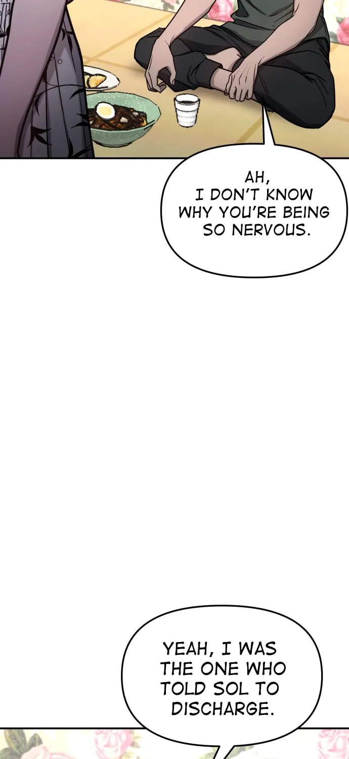 Look Alike Daughter Chapter 70 page 71 - 