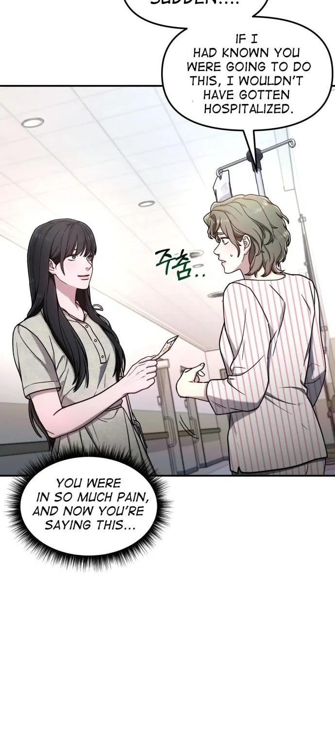 Look Alike Daughter Chapter 70 page 10 - 