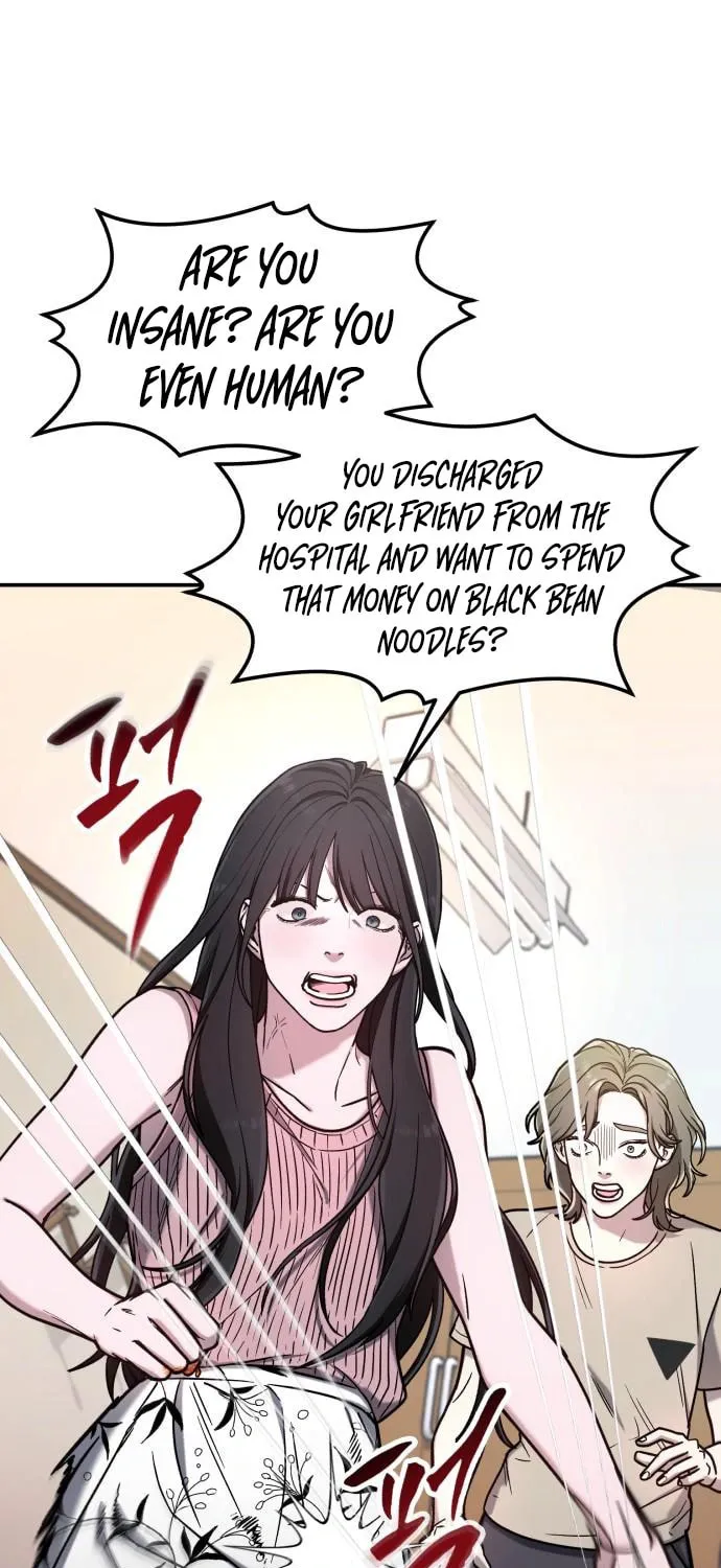 Look Alike Daughter Chapter 71 page 11 - 