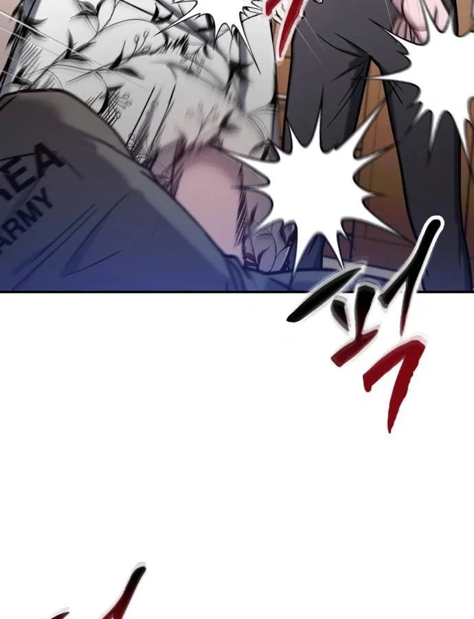 Look Alike Daughter Chapter 71 page 12 - 