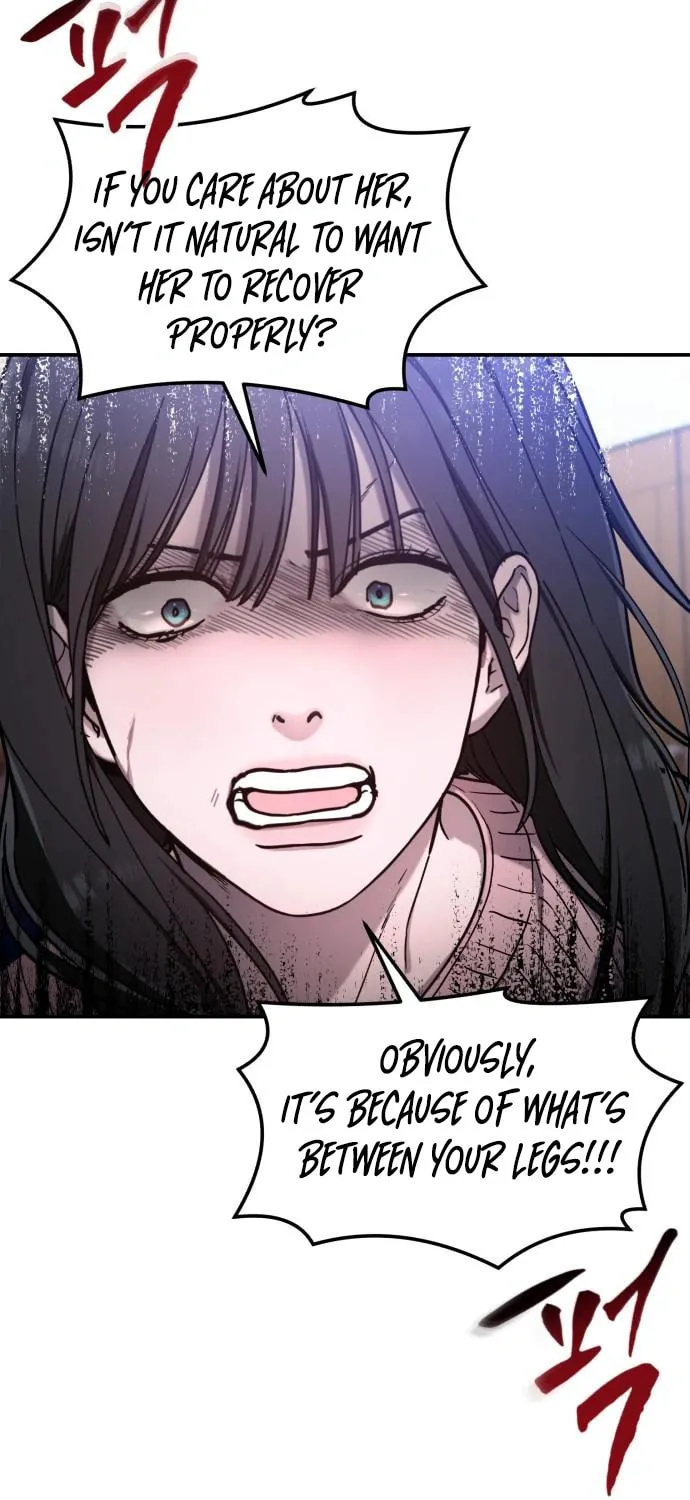 Look Alike Daughter Chapter 71 page 13 - 