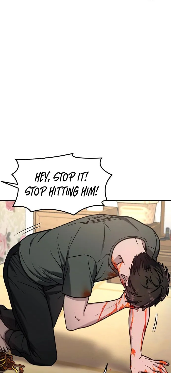 Look Alike Daughter Chapter 71 page 14 - 