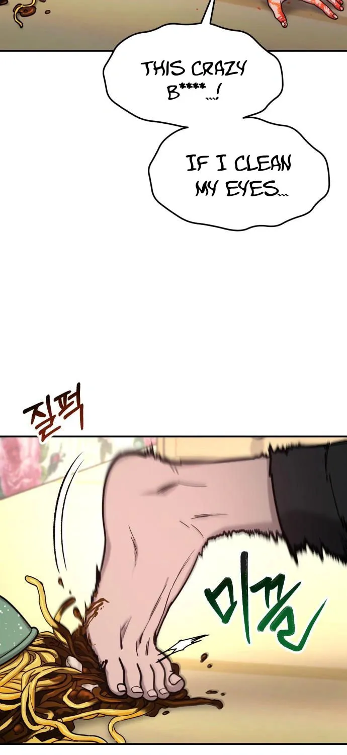 Look Alike Daughter Chapter 71 page 15 - 