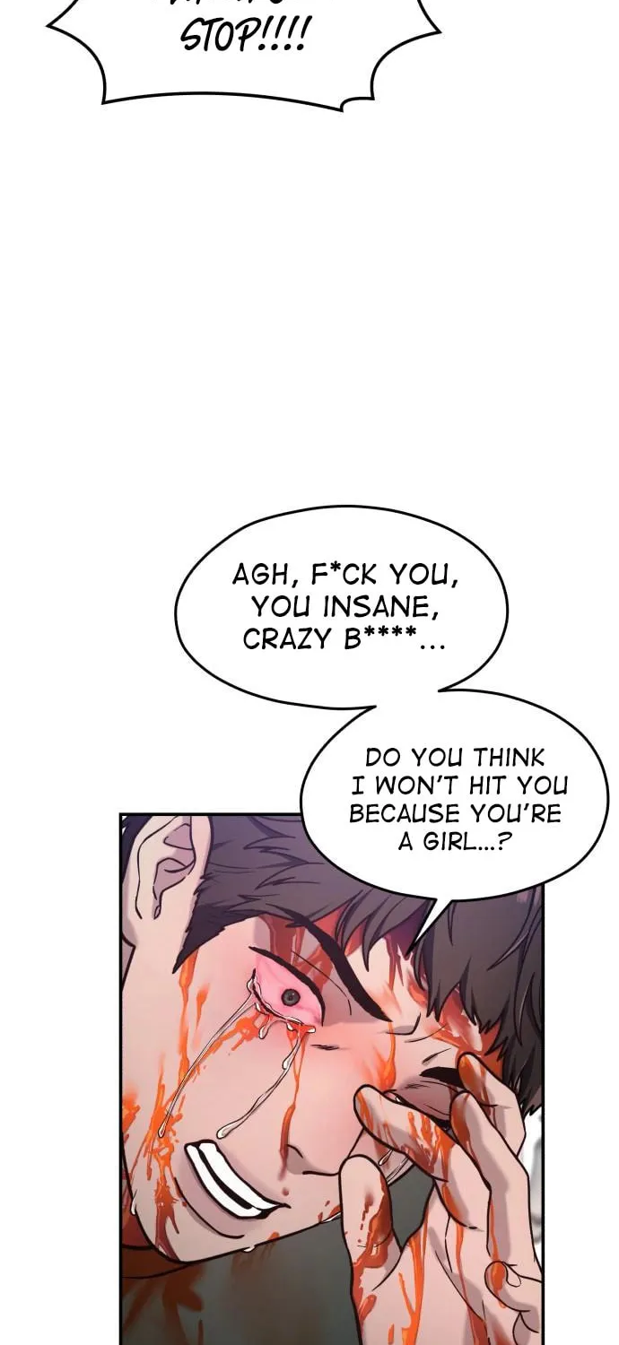 Look Alike Daughter Chapter 71 page 18 - 