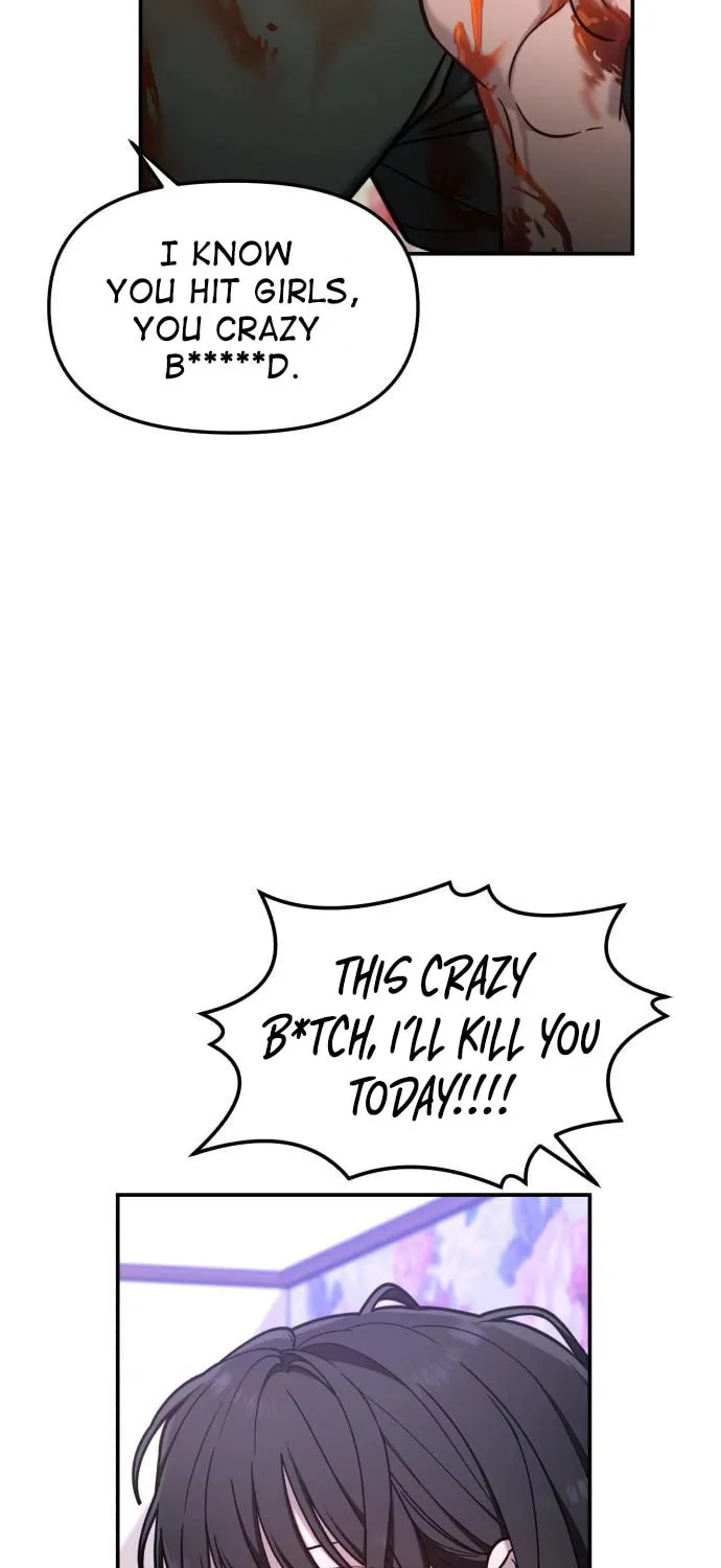 Look Alike Daughter Chapter 71 page 19 - 