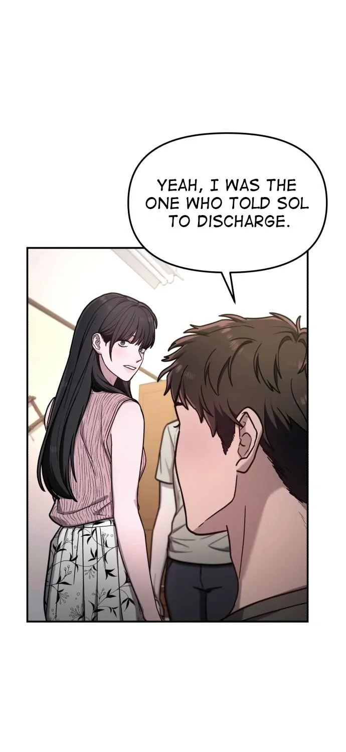 Look Alike Daughter Chapter 71 page 3 - 