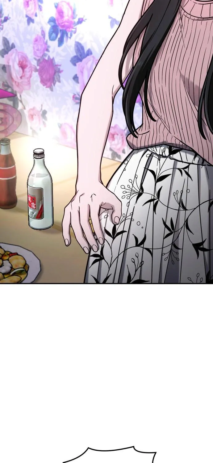 Look Alike Daughter Chapter 71 page 21 - 