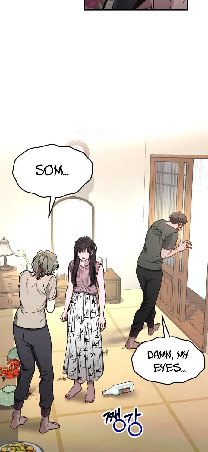 Look Alike Daughter Chapter 71 page 25 - 