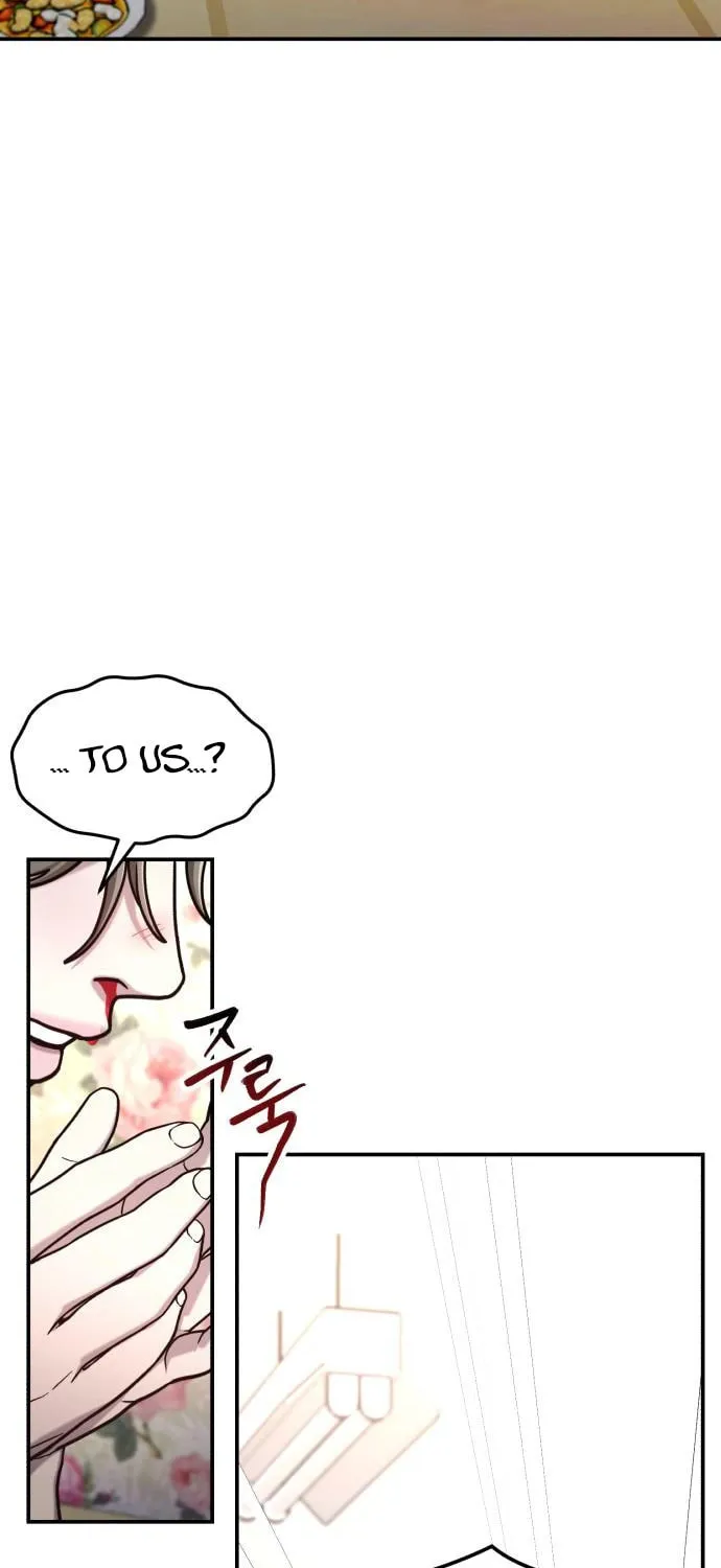 Look Alike Daughter Chapter 71 page 26 - 