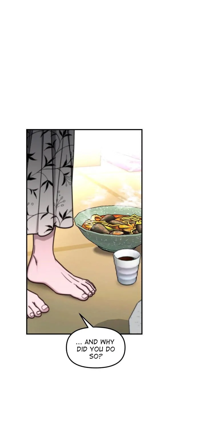 Look Alike Daughter Chapter 71 page 4 - 