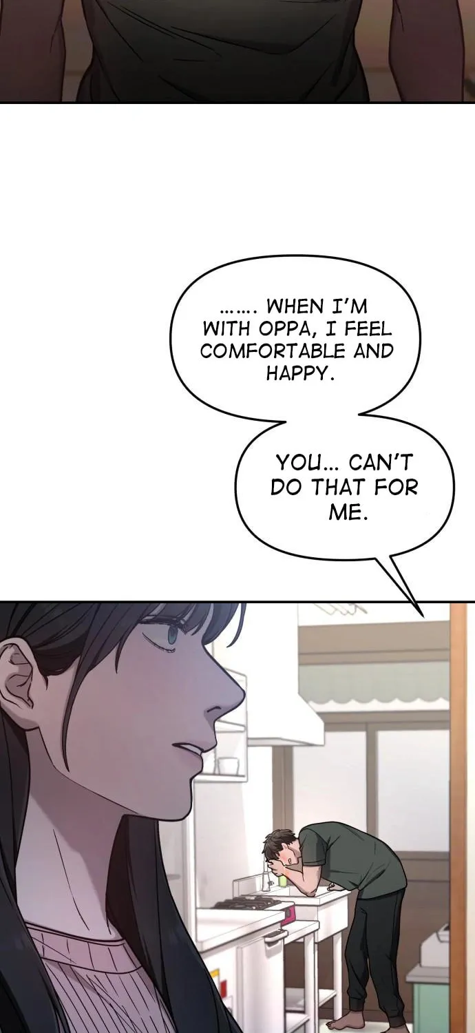 Look Alike Daughter Chapter 71 page 40 - 