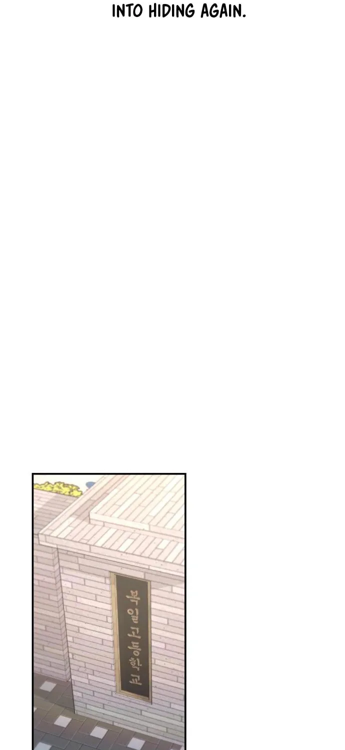 Look Alike Daughter Chapter 71 page 50 - 
