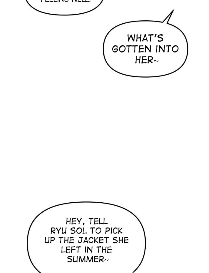 Look Alike Daughter Chapter 71 page 52 - 