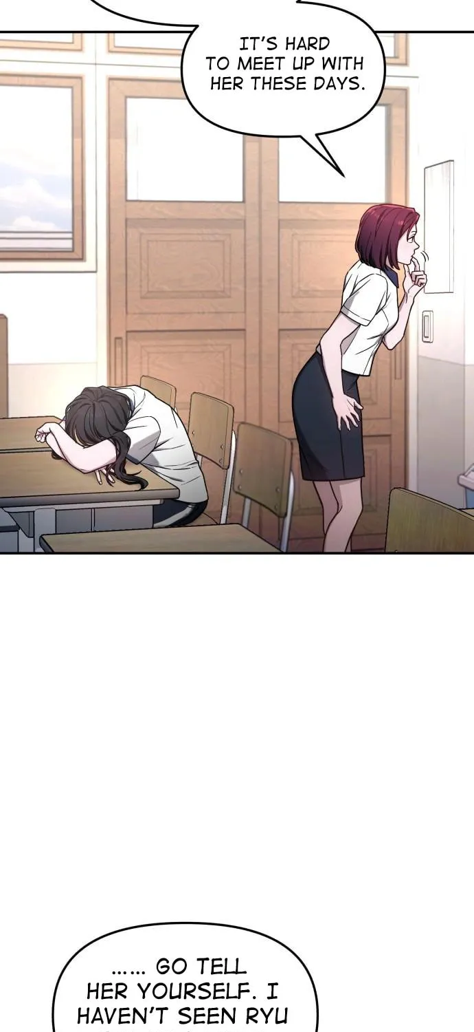 Look Alike Daughter Chapter 71 page 53 - 
