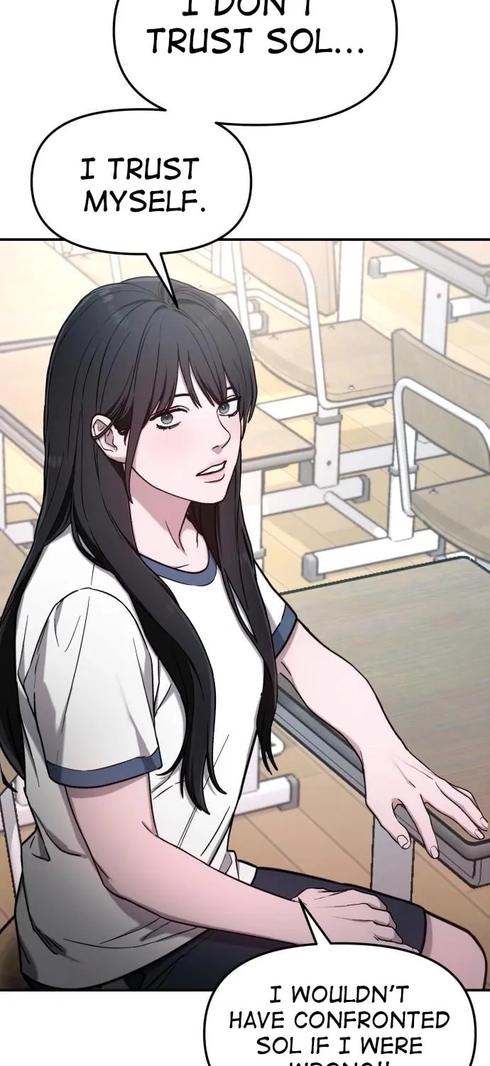 Look Alike Daughter Chapter 71 page 61 - 