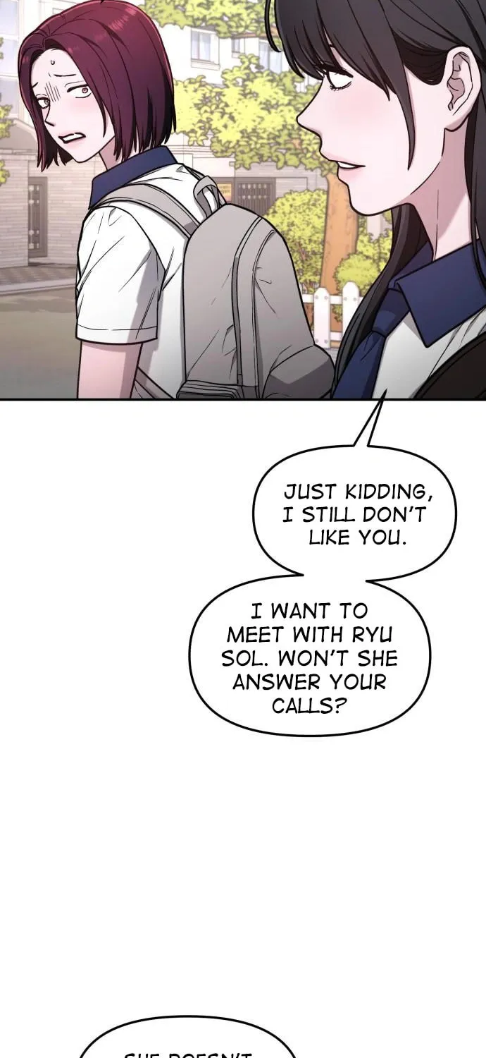 Look Alike Daughter Chapter 71 page 74 - 