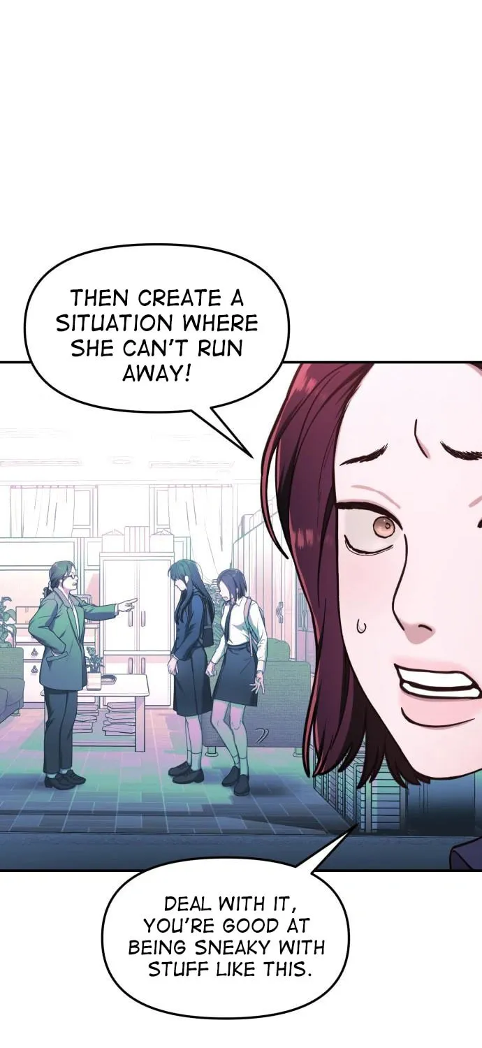 Look Alike Daughter Chapter 71 page 76 - 