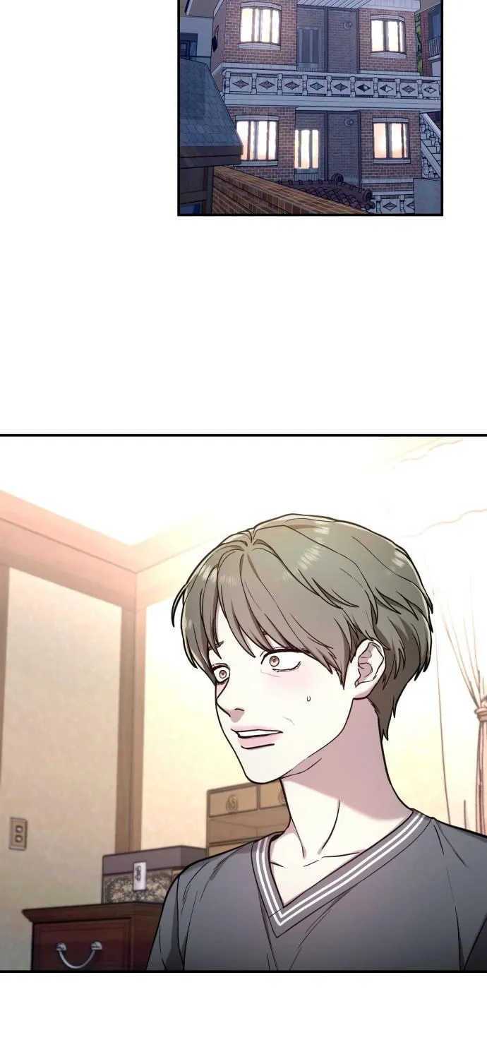 Look Alike Daughter Chapter 71 page 79 - 