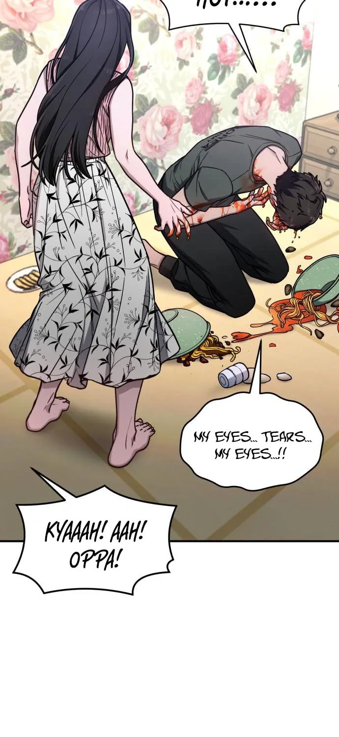 Look Alike Daughter Chapter 71 page 9 - 