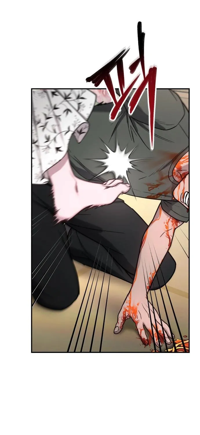 Look Alike Daughter Chapter 71 page 10 - 