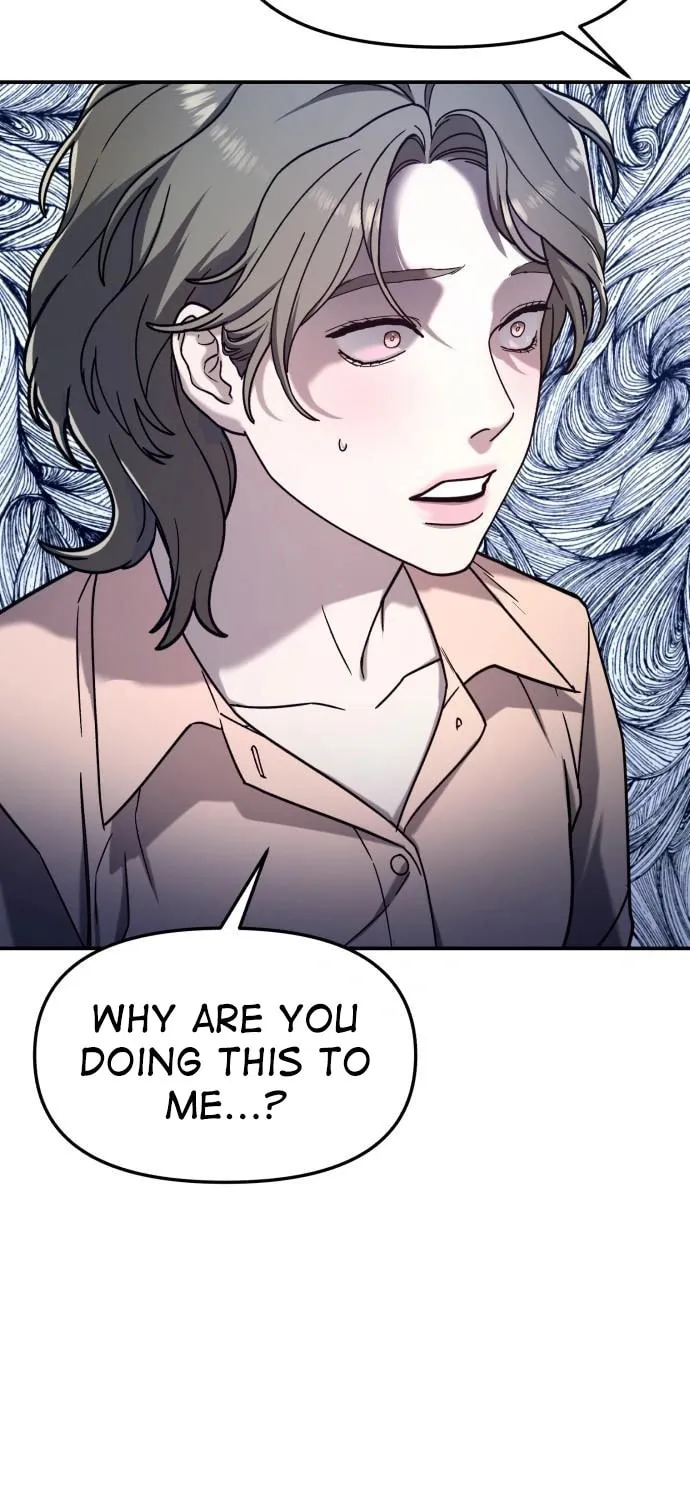 Look Alike Daughter Chapter 72 page 13 - 