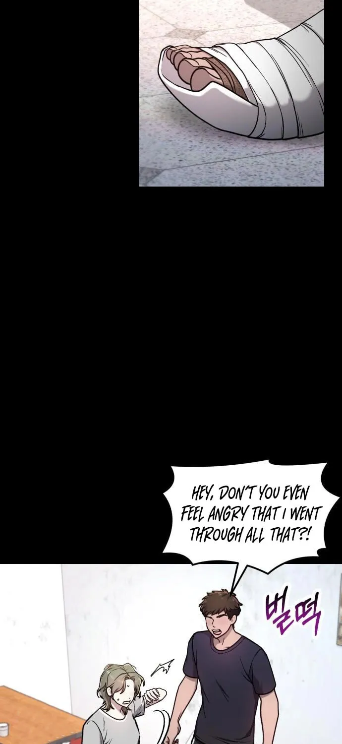 Look Alike Daughter Chapter 72 page 19 - 
