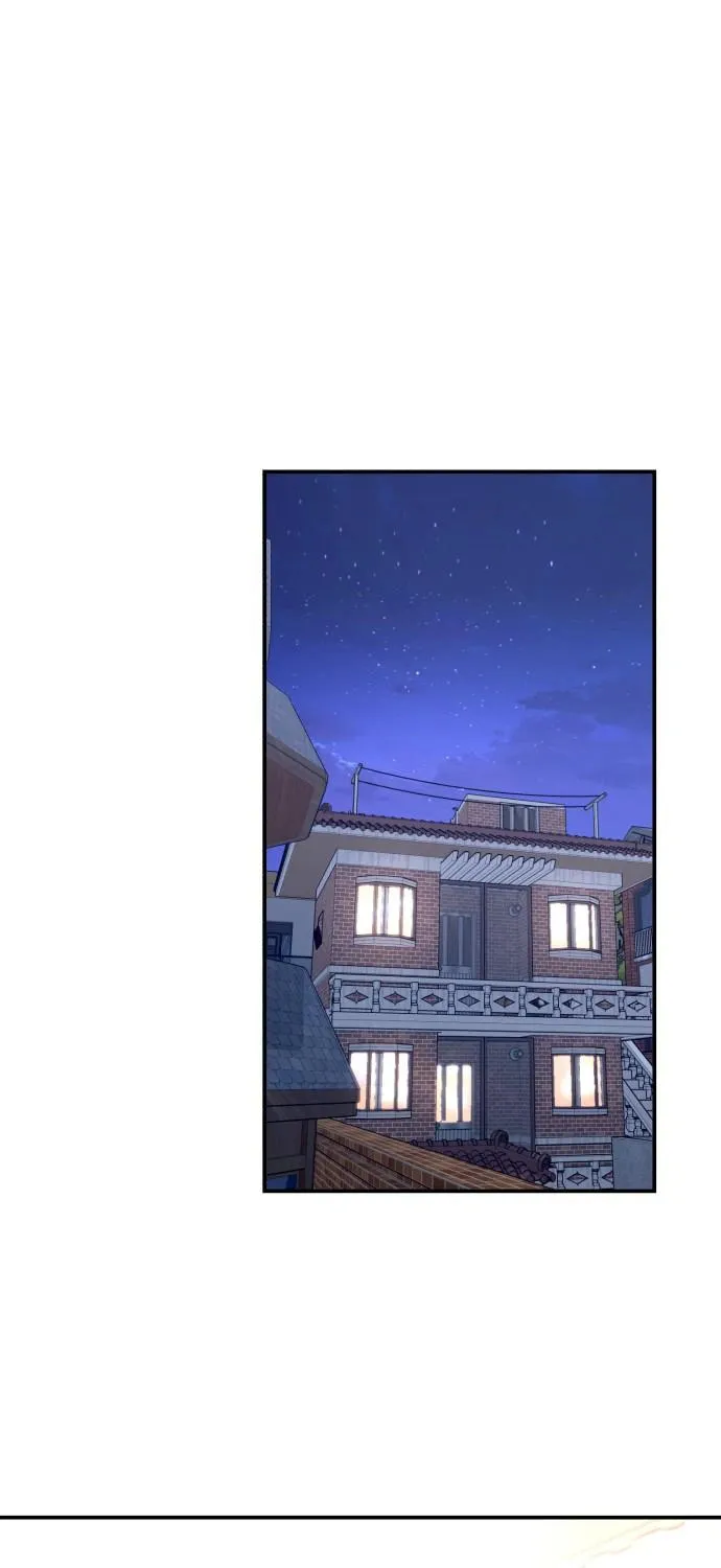 Look Alike Daughter Chapter 72 page 3 - 