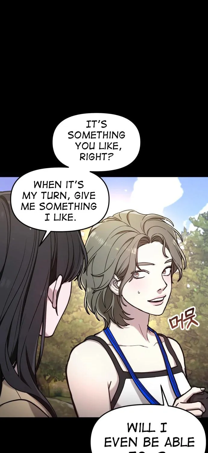 Look Alike Daughter Chapter 72 page 46 - 