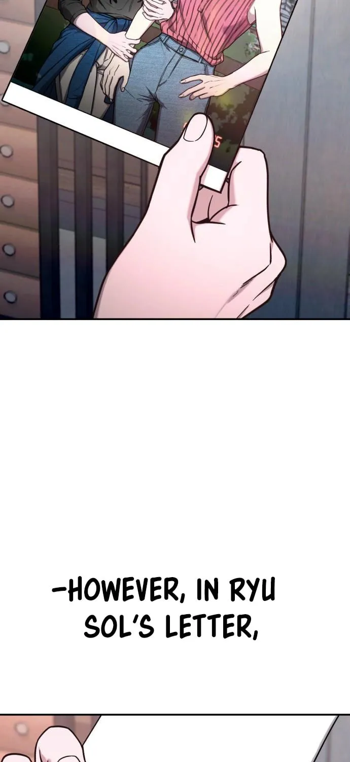 Look Alike Daughter Chapter 72 page 75 - 