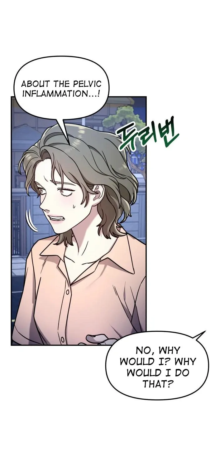 Look Alike Daughter Chapter 72 page 10 - 