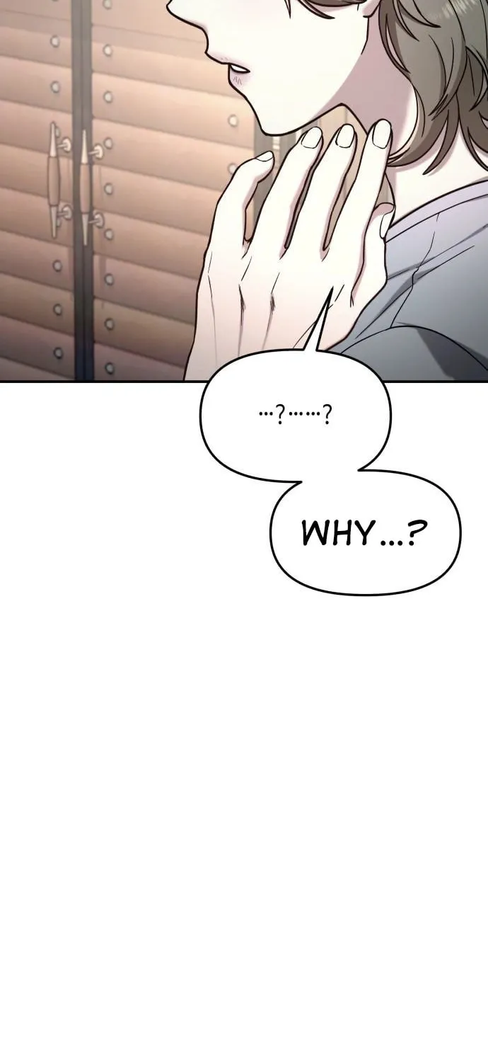 Look Alike Daughter Chapter 73 page 14 - 