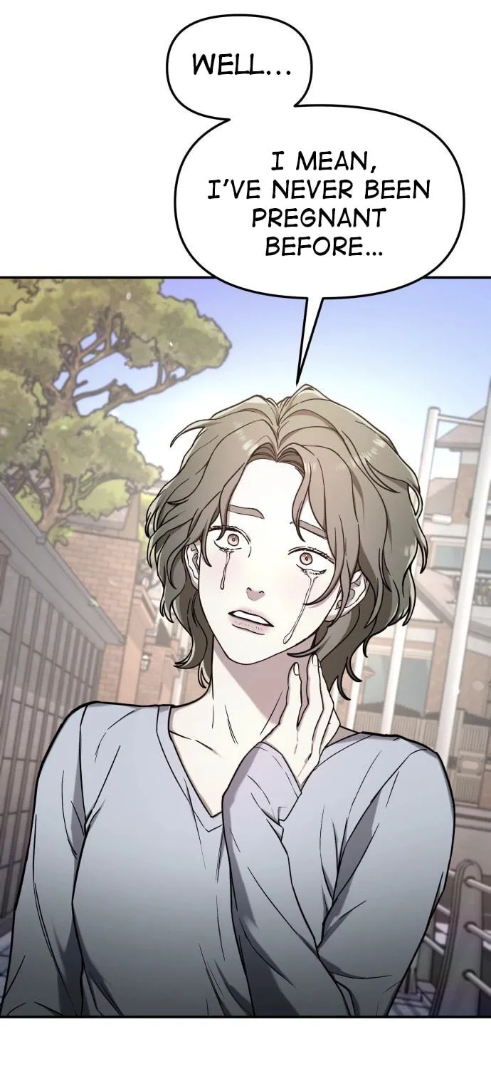 Look Alike Daughter Chapter 73 page 15 - 