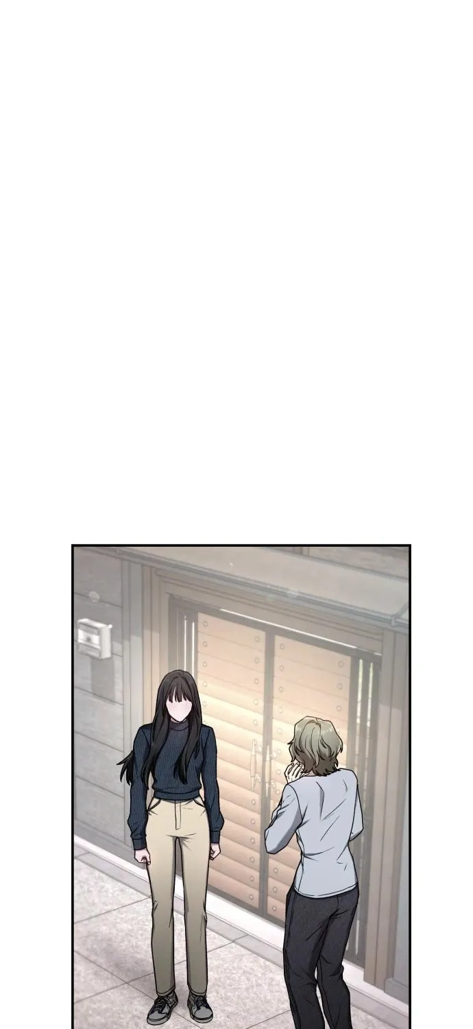 Look Alike Daughter Chapter 73 page 16 - 