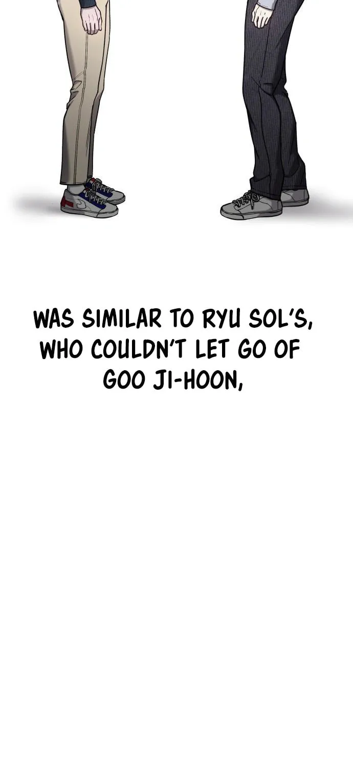 Look Alike Daughter Chapter 73 page 25 - 