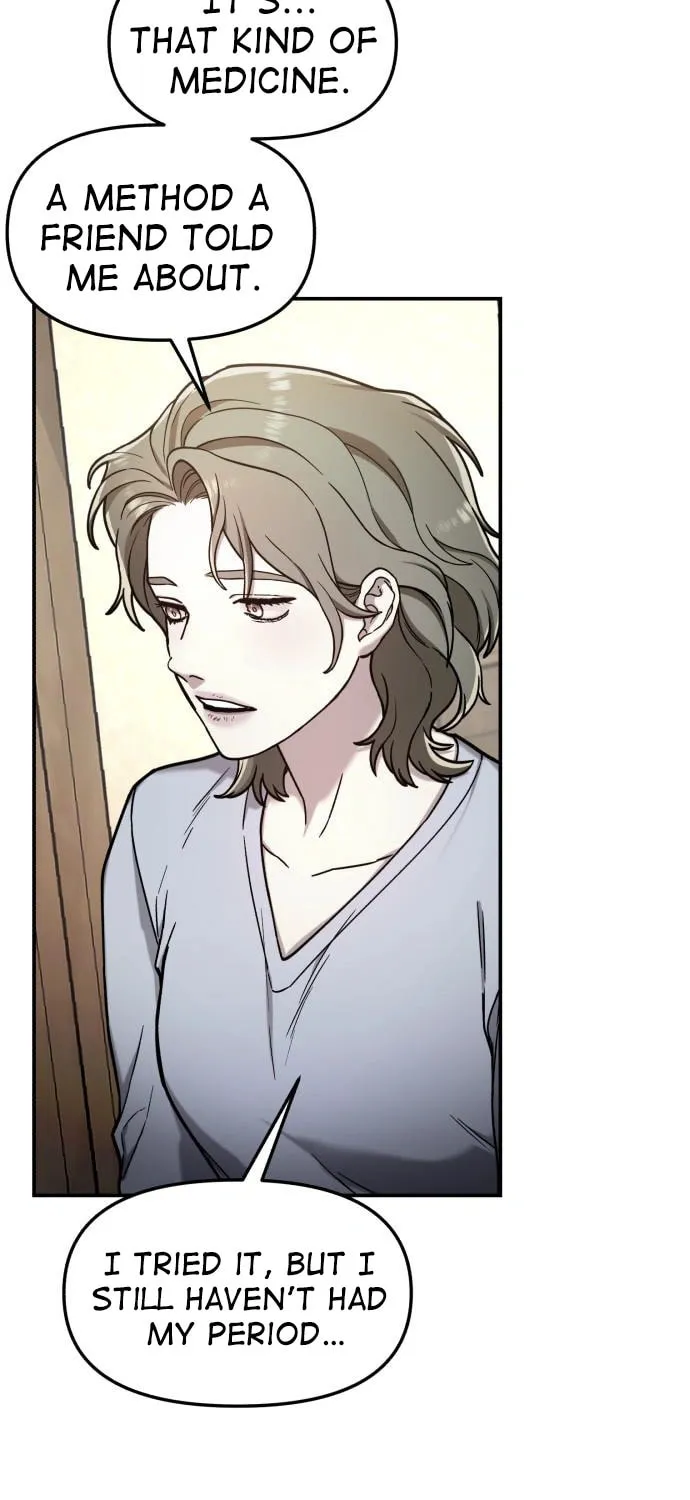 Look Alike Daughter Chapter 73 page 29 - 
