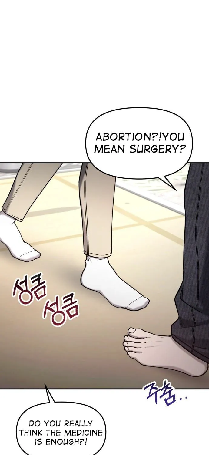 Look Alike Daughter Chapter 73 page 35 - 