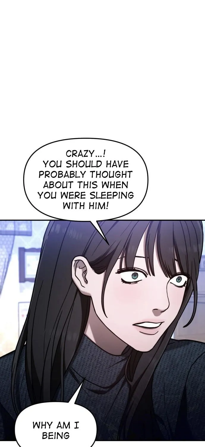 Look Alike Daughter Chapter 73 page 40 - 
