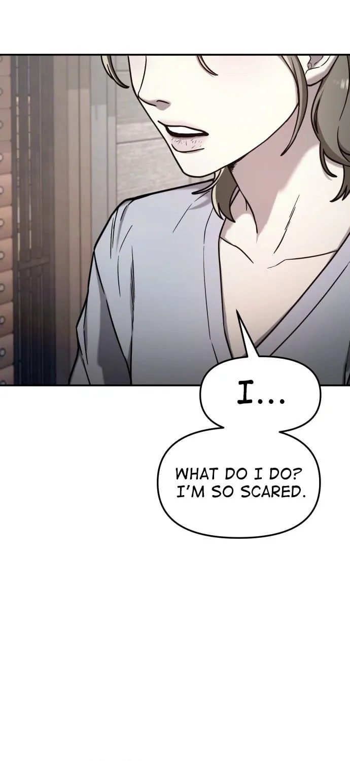 Look Alike Daughter Chapter 73 page 5 - 