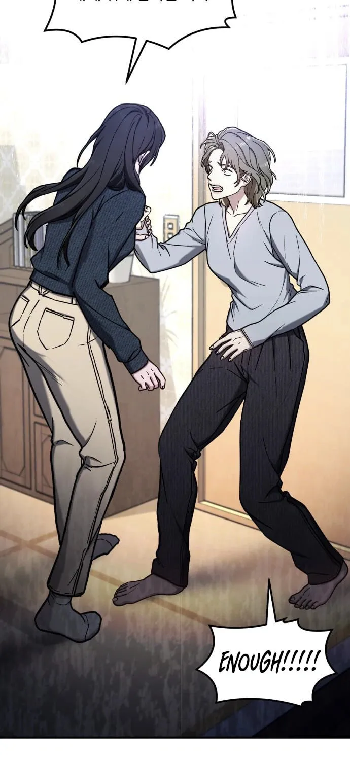 Look Alike Daughter Chapter 73 page 43 - 