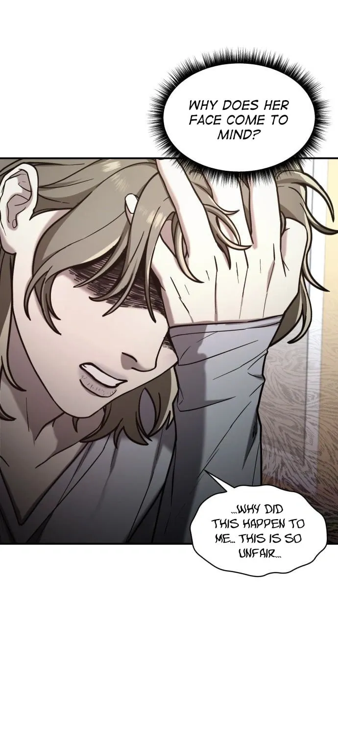 Look Alike Daughter Chapter 73 page 47 - 