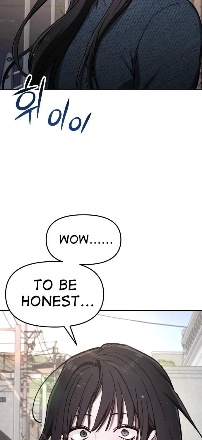 Look Alike Daughter Chapter 73 page 8 - 