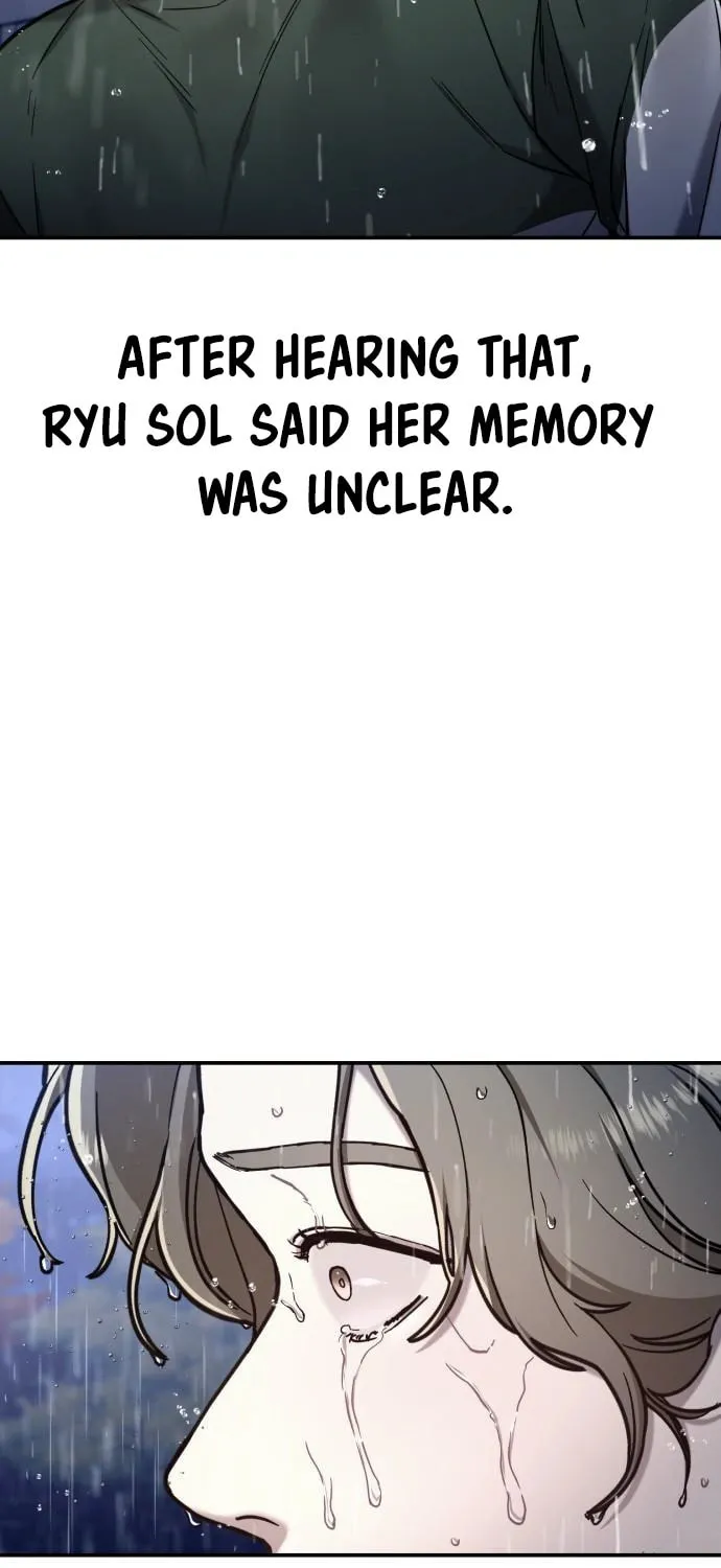 Look Alike Daughter Chapter 74 page 11 - 