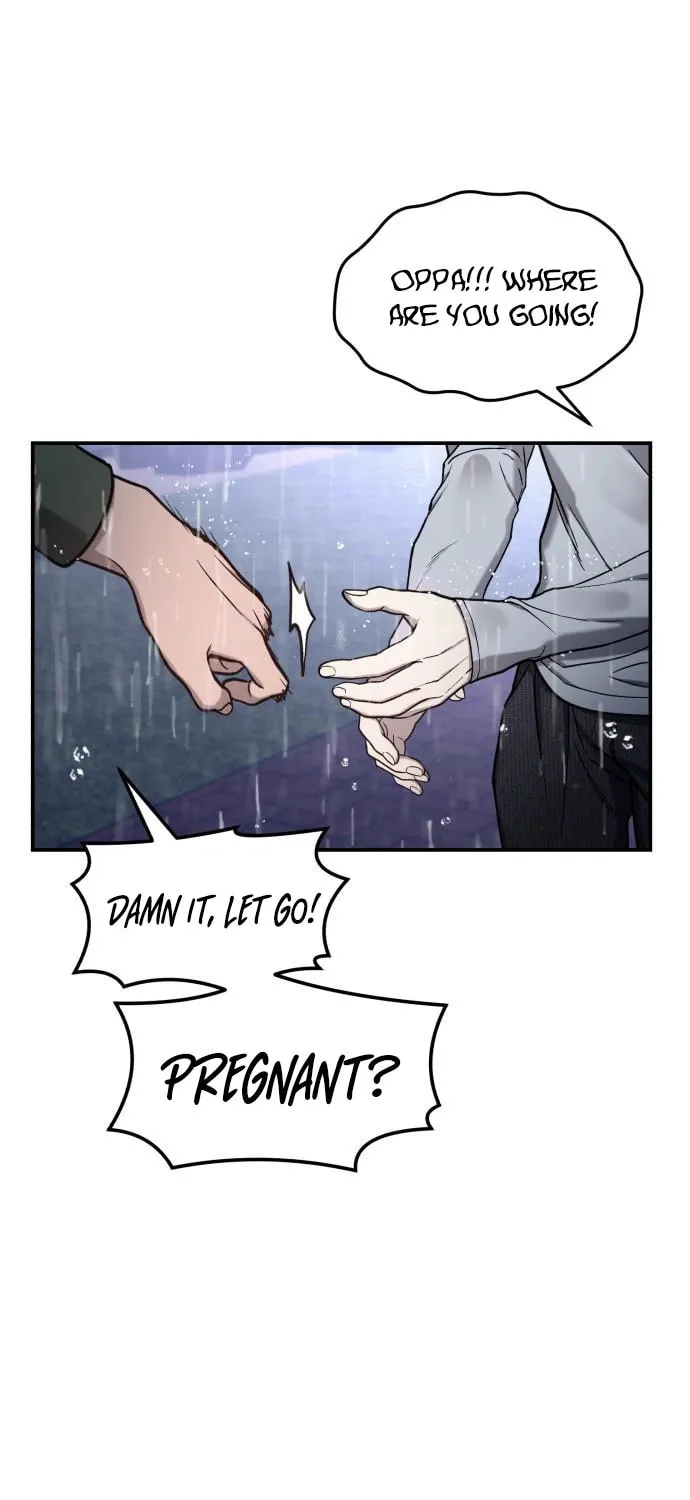Look Alike Daughter Chapter 74 page 3 - 