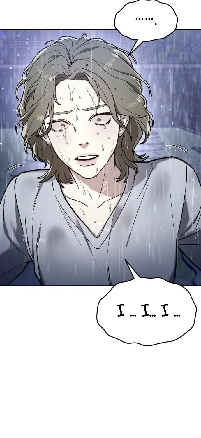 Look Alike Daughter Chapter 74 page 21 - 